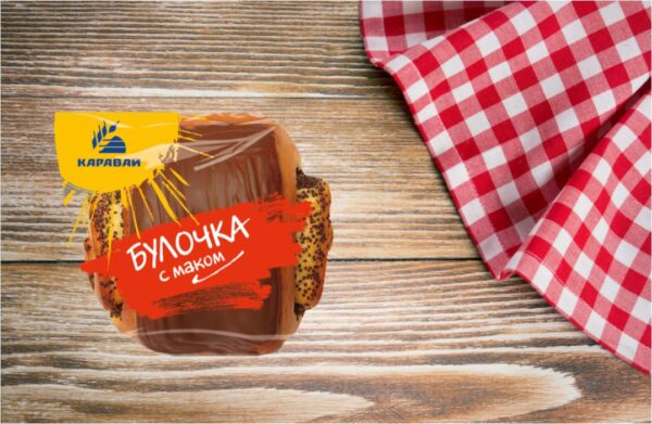 Каравай Булочка с маком 85 гр.