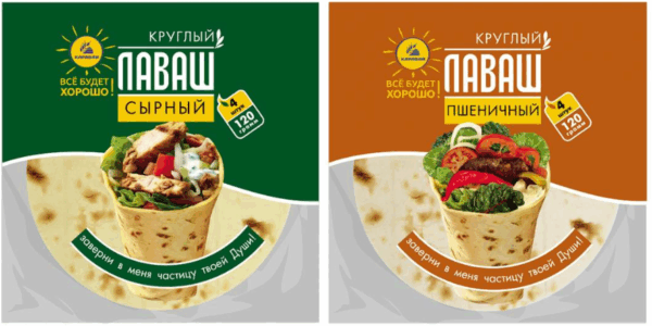Каравай Лаваш круглый Пшеничный (4 шт.) 120 гр.